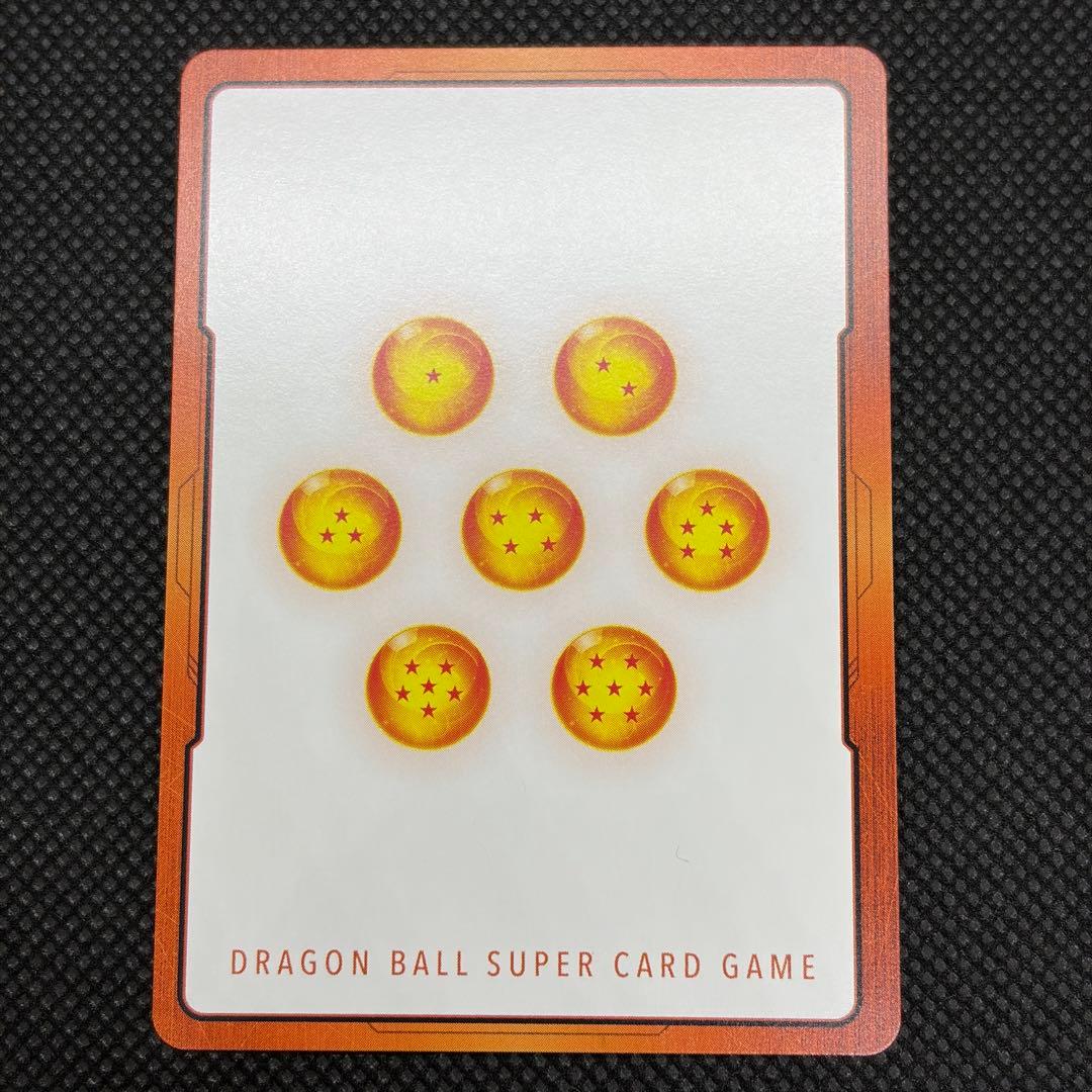 DBFW エナジーマーカー GOLD ゴクウブラック 英語 E01-07 ① - メルカリ