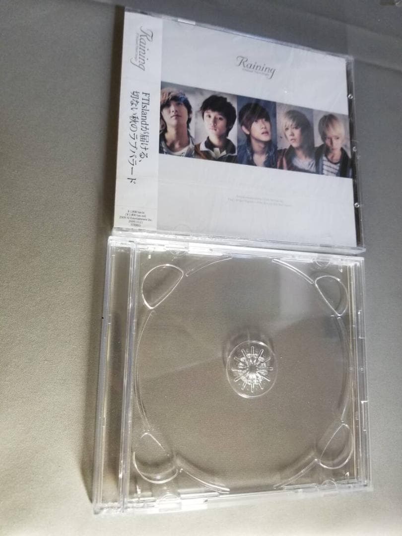 FT/Raining(DVD付)未開封＊ケース割れ◇AIMA0903