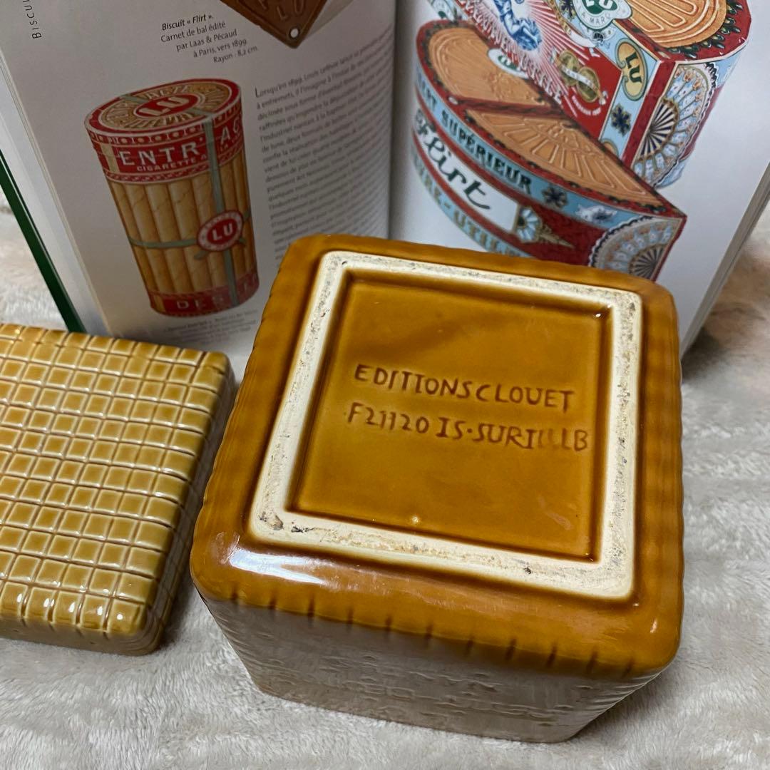 フランス限定 Lu 陶器 - アンティーク雑貨新 モデル