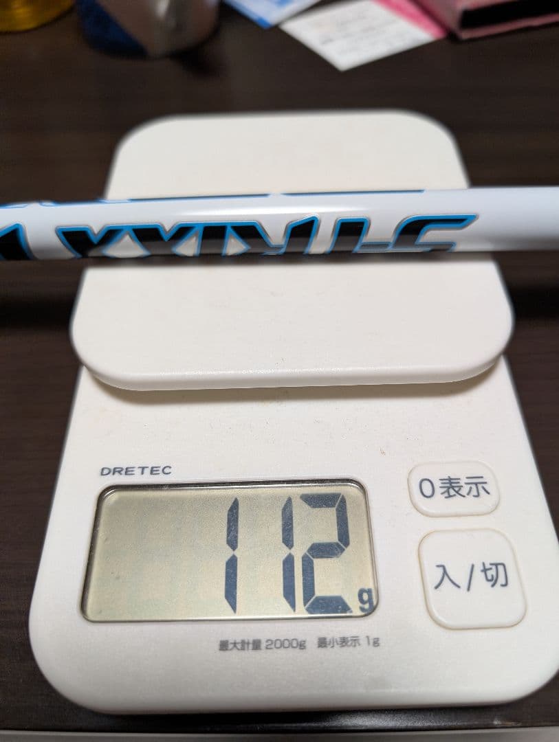 bbx03 s-trixx valmer エストリックスバルマー キャロウェイ - メルカリ