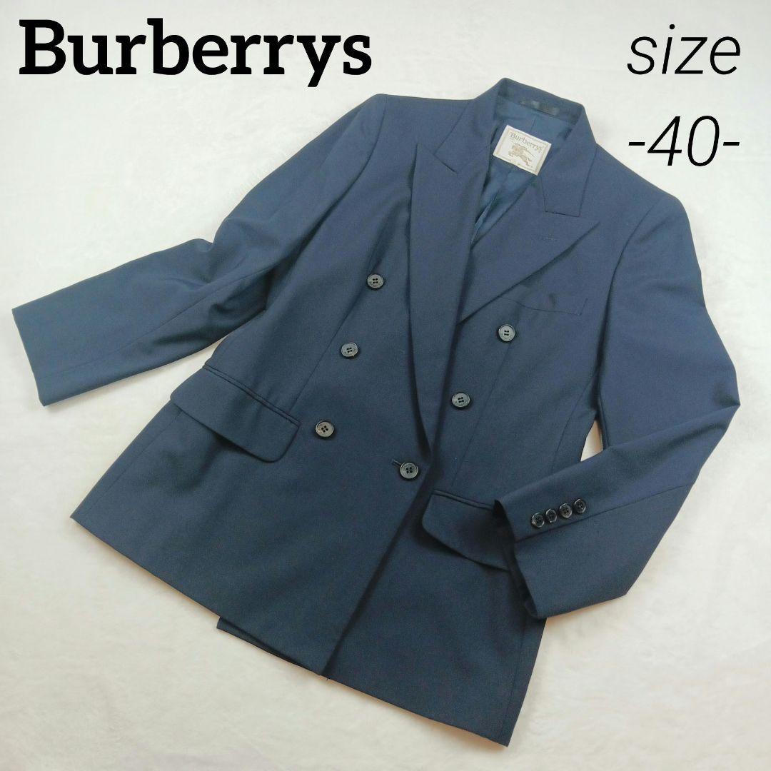 美品】バーバリー テーラードジャケット ダブル ブレザー ネイビー 40