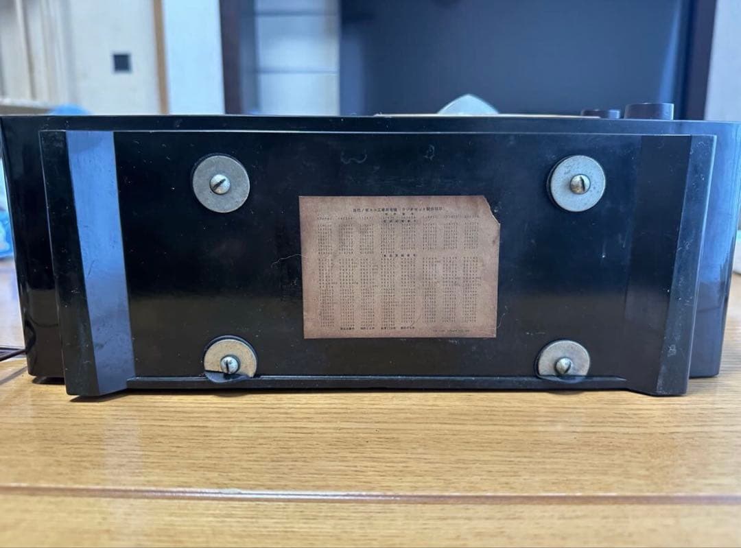 ナショナル 昭和レトロ真空管ラジオ DX-370 5球真空管ラジオ1954