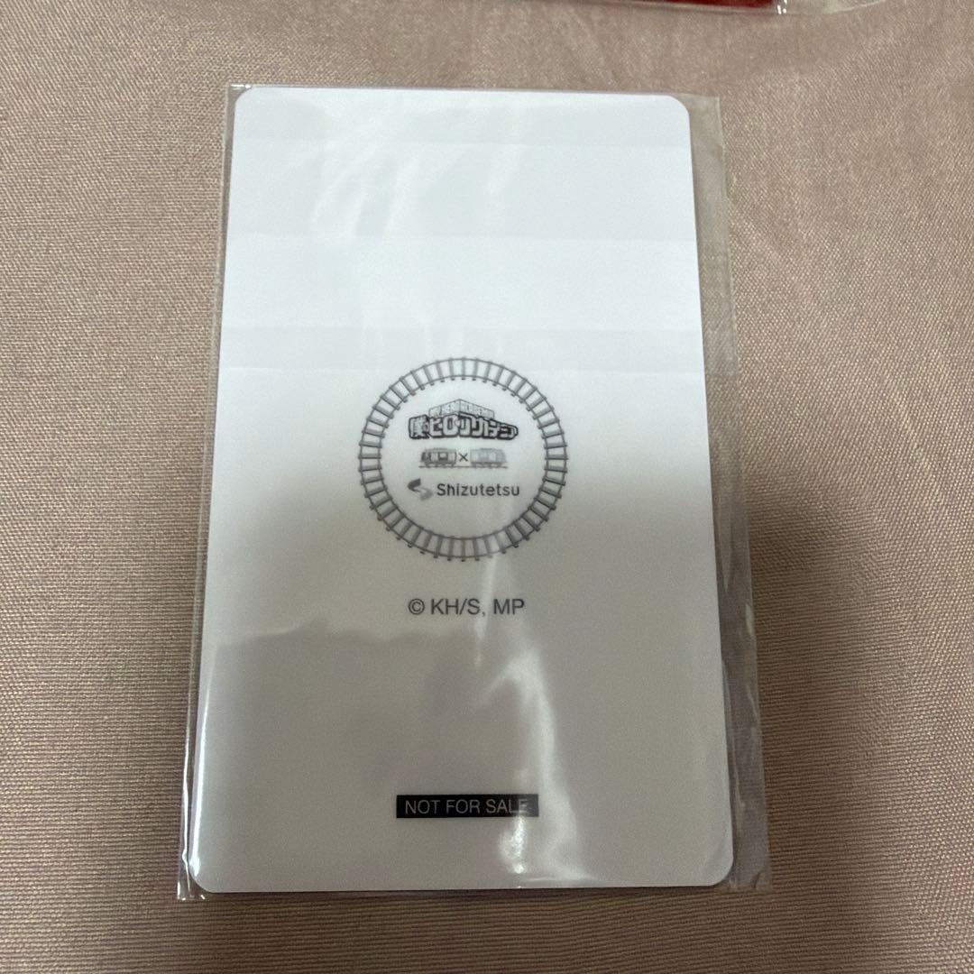 ヒロアカ 静鉄コラボ ホテル コラボルーム特典 爆豪勝己 切島鋭児郎