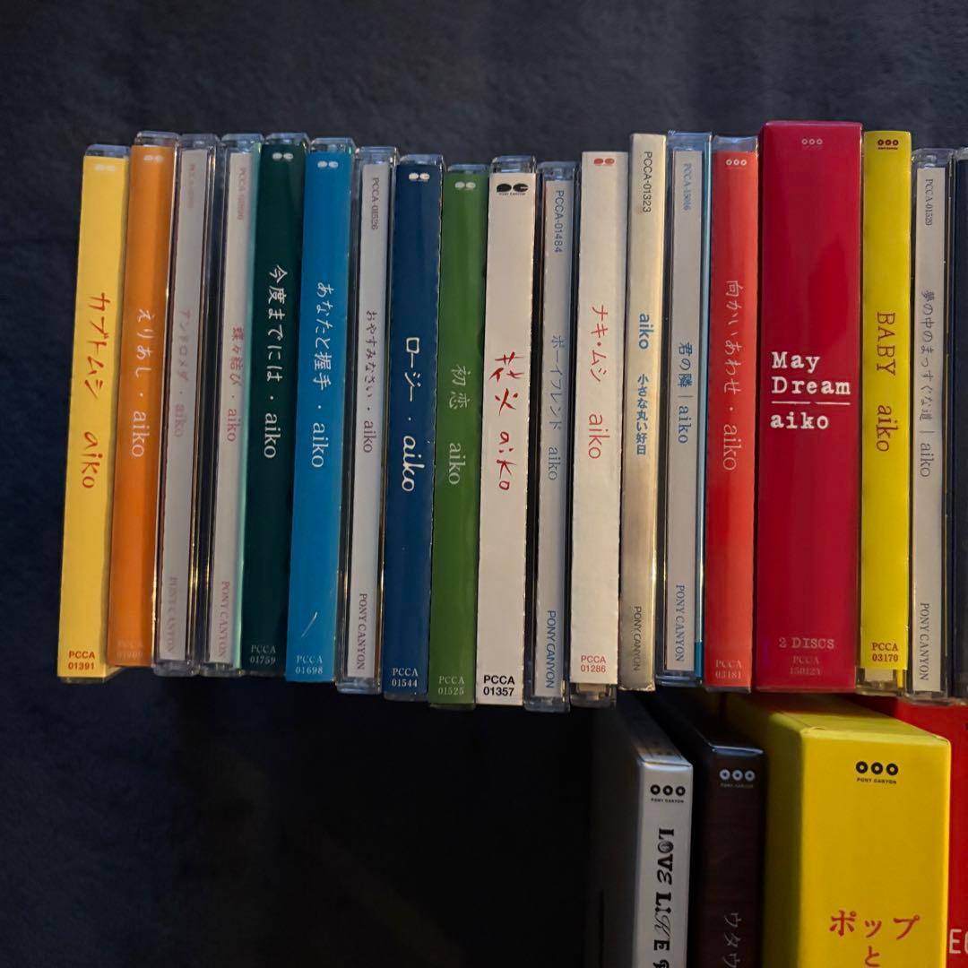 aiko シングル アルバム CD DVD まとめ売り - メルカリ
