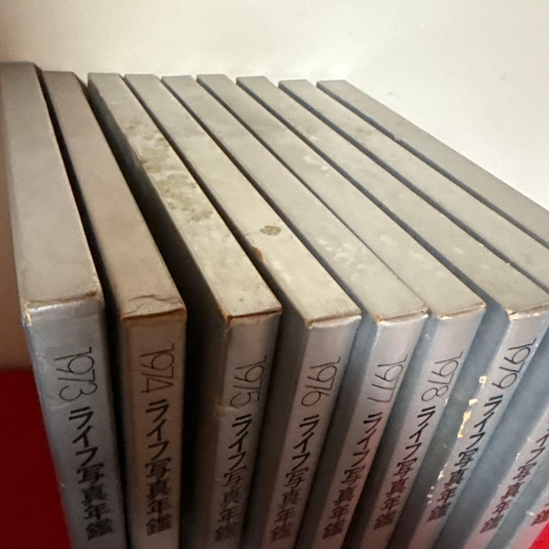 ライフ写真年鑑 PHOTOGRAPHY YEAR 1973〜　古本　セット　昭和