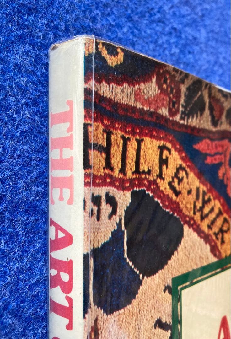 編み物の歴史 - メルカリ