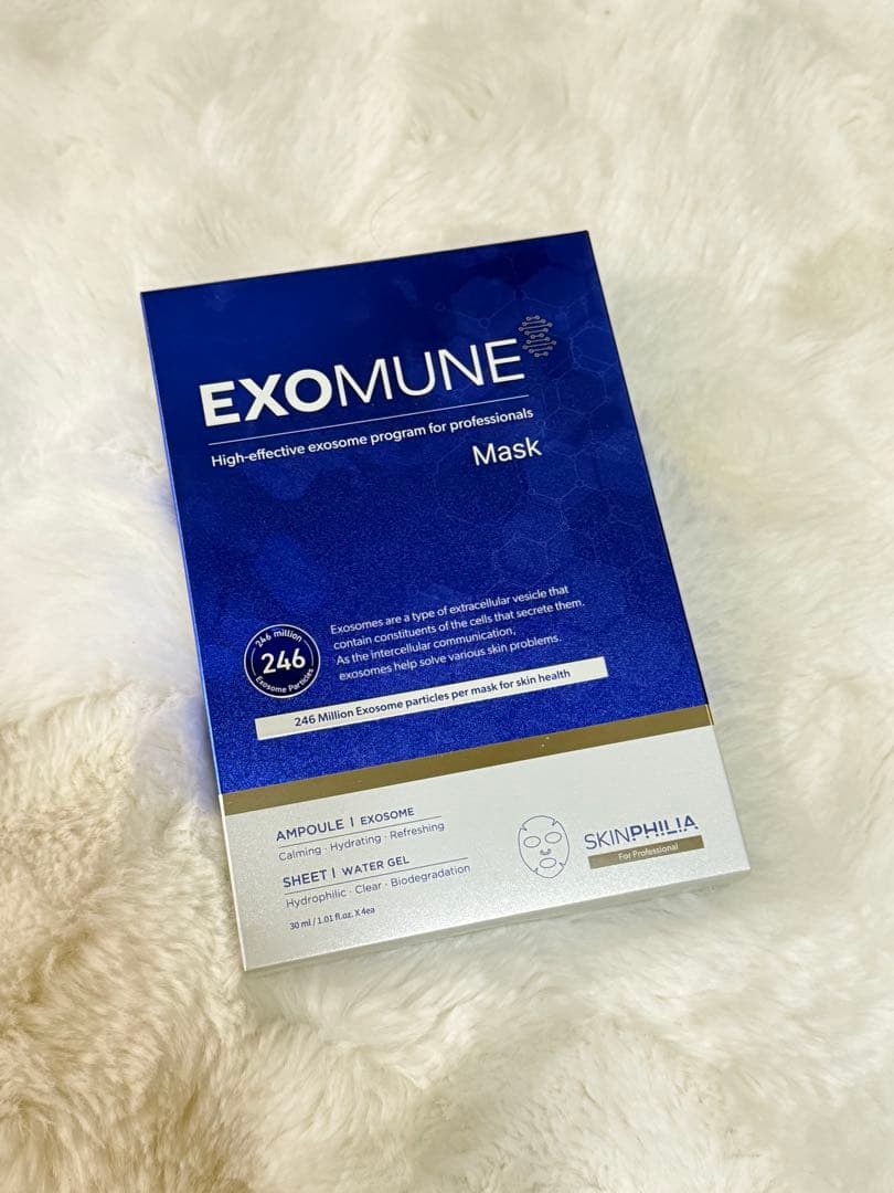 正規品】エクソミューン EXOMUNE MASK 4枚 新品未開封 - メルカリ