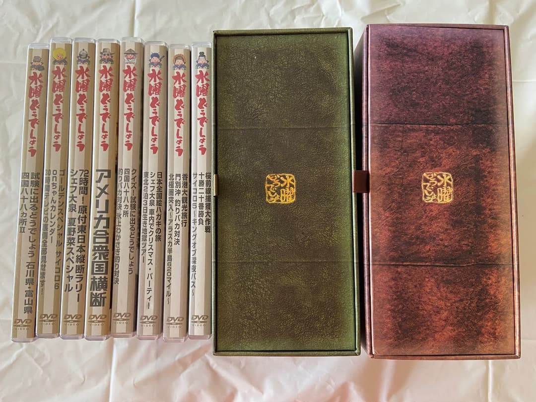 水曜どうでしょうDVD 18枚セット＋おまけ - メルカリ