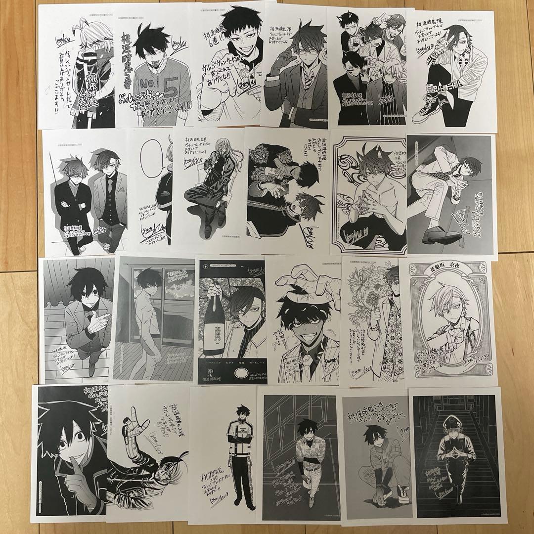 桃源暗鬼 ヴィレッジヴァンガード 特典 イラストペーパー 4〜27巻