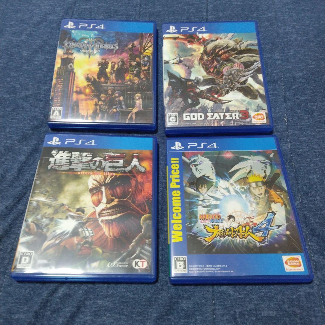 プレイステーション4ゲームソフト 20本セット まとめ売り ps4ソフト