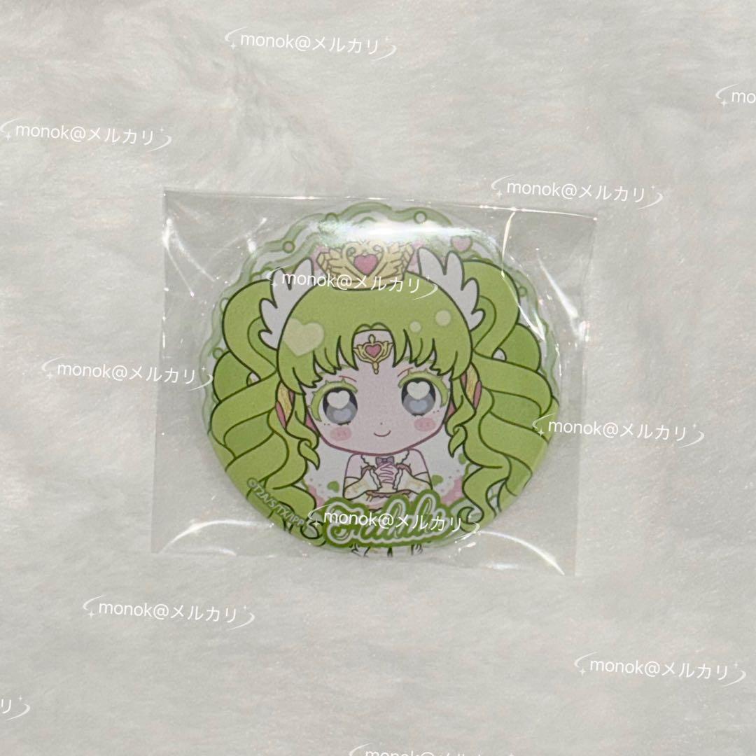 プリパラ ファルル きゃらっぴん 缶バッジ - メルカリ