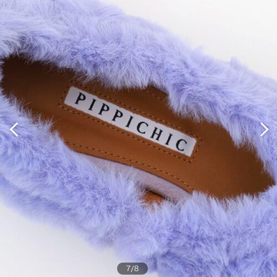 【PIPPICHIC】フラットシューズ《36》23cm ファー ラベンダー 紫