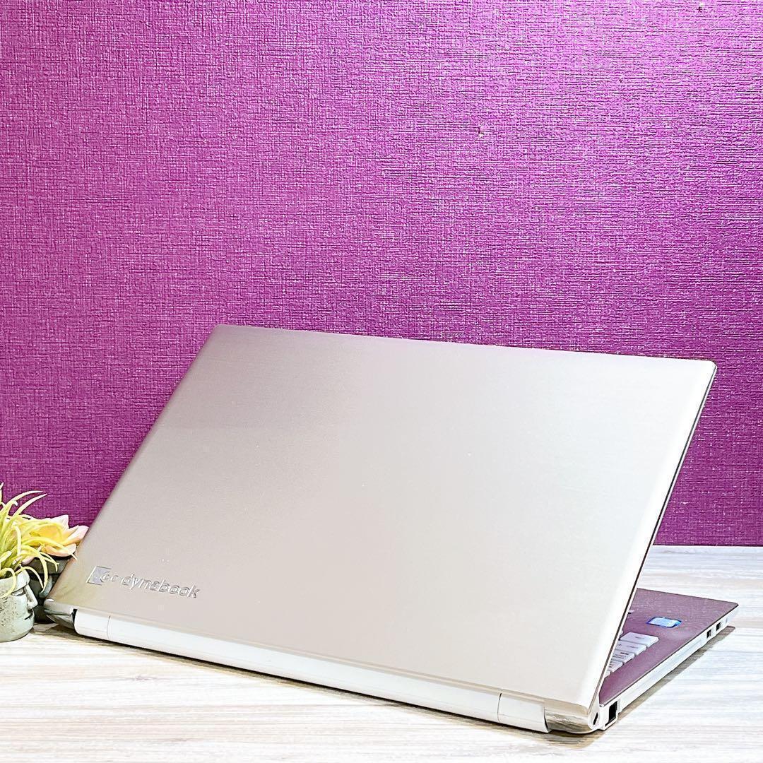 訳あり】Win11 第7世代Core i3 東芝ノートPC - メルカリ