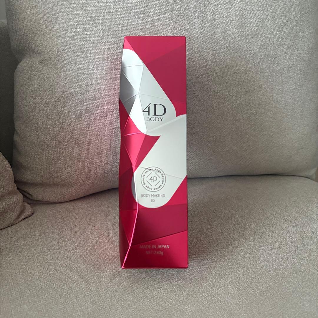 アンジュボーテ ボディメイク4D EX 公式】BODY MAKE 4D アンジュボーテボディメイク4D | AXIS