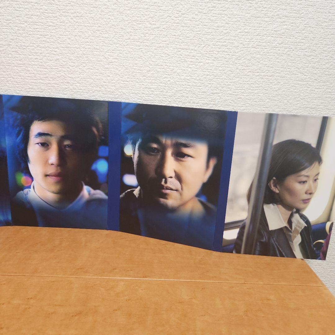 孤独-愛するほどに深く- DVD-BOX1 & BOX2 【レア】