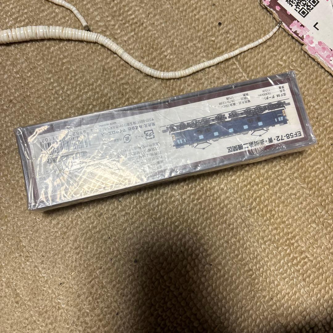 マイクロエースEF58 72号機長岡第二 未開封 - メルカリ