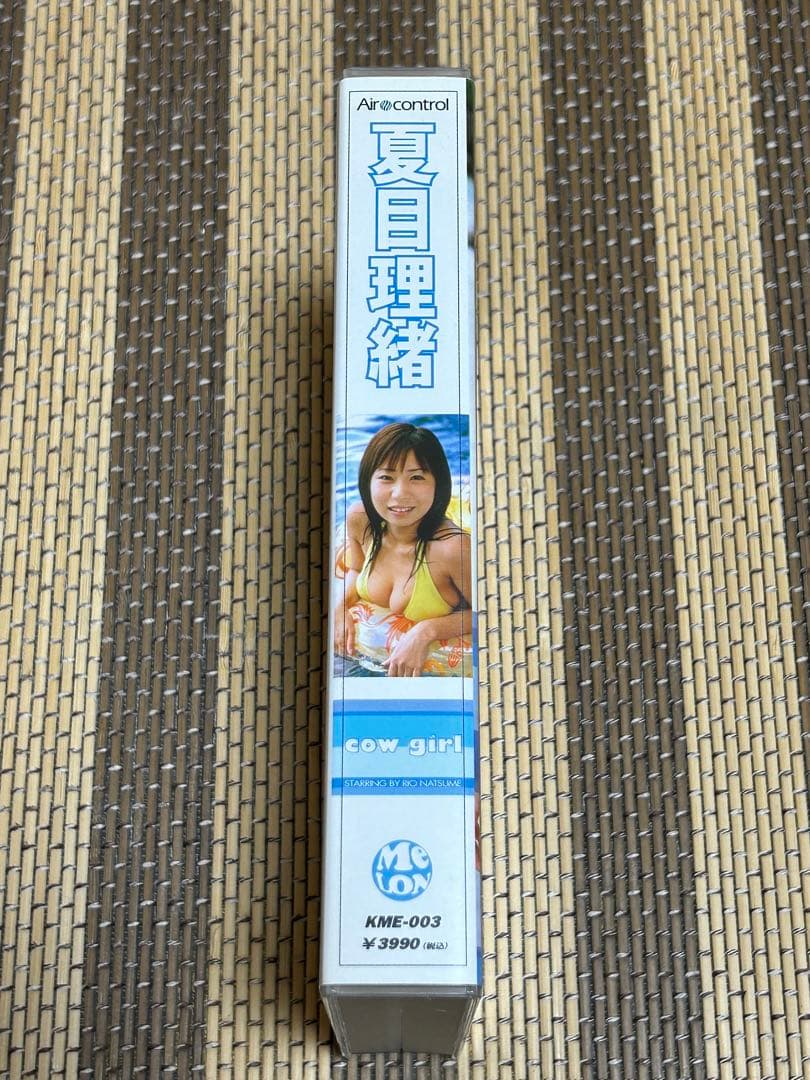 ☆夏目理緒 Cow girl☆DVD☆美品♫☆希少！☆