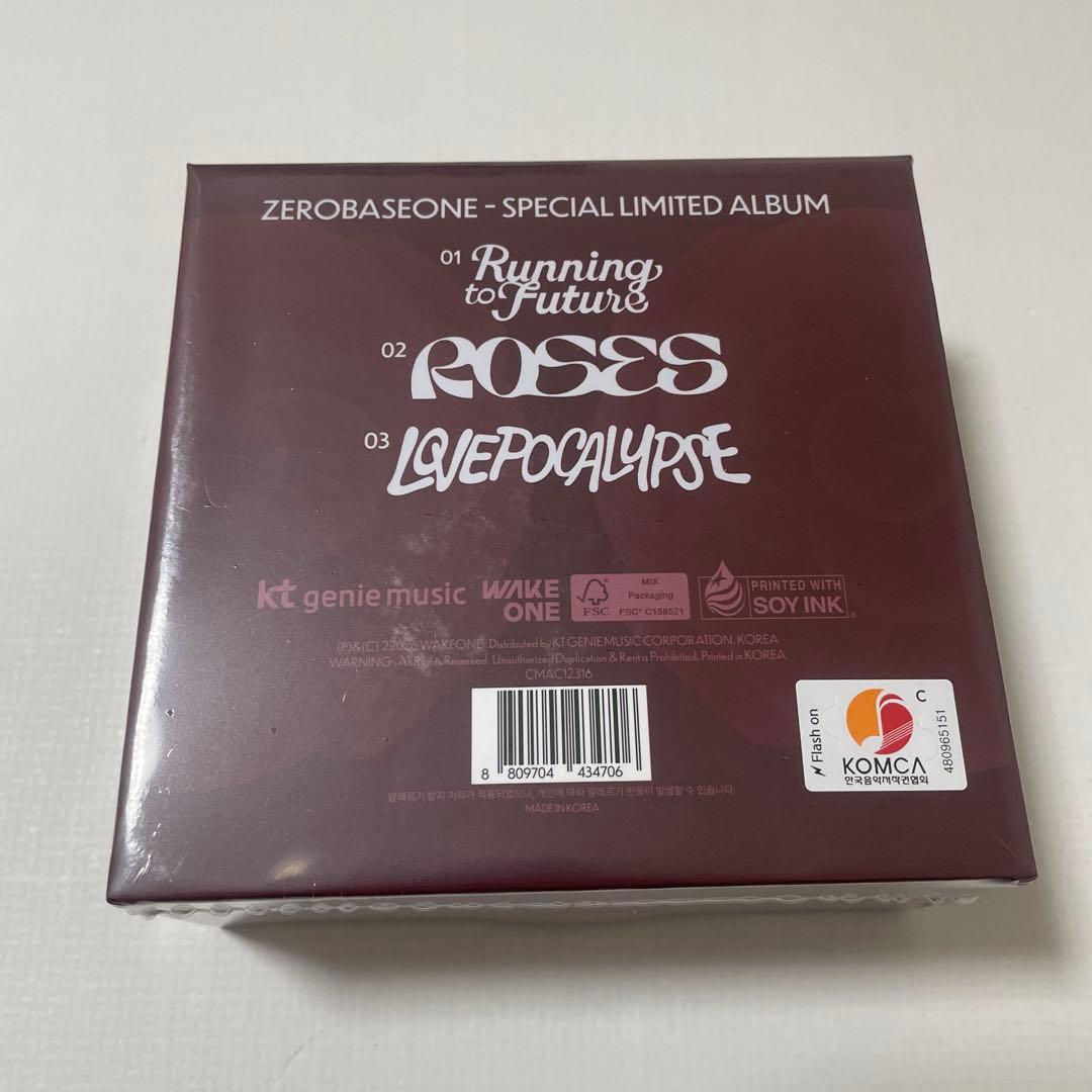 ZB1 スペシャルアルバム 新品未開封 9枚セット - メルカリ