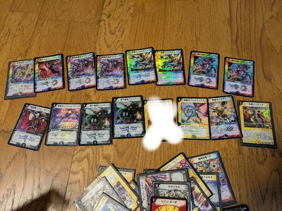 希少・引退品】デュエマ 初期・旧枠 大量まとめ売り - メルカリ