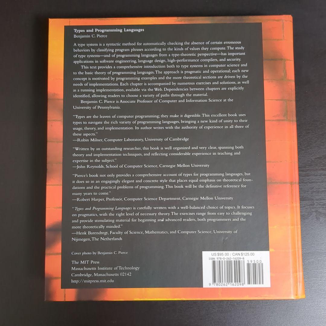 Types and Programming Languages - メルカリ