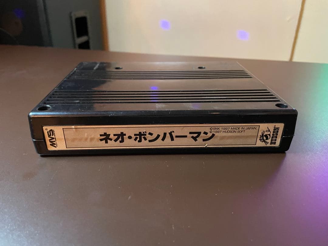 SNK NEOGEO MVS ネオ・ボンバーマン Yahoo!オークション -「ネオ・ボンバーマン」(ゲーム) の落札相場