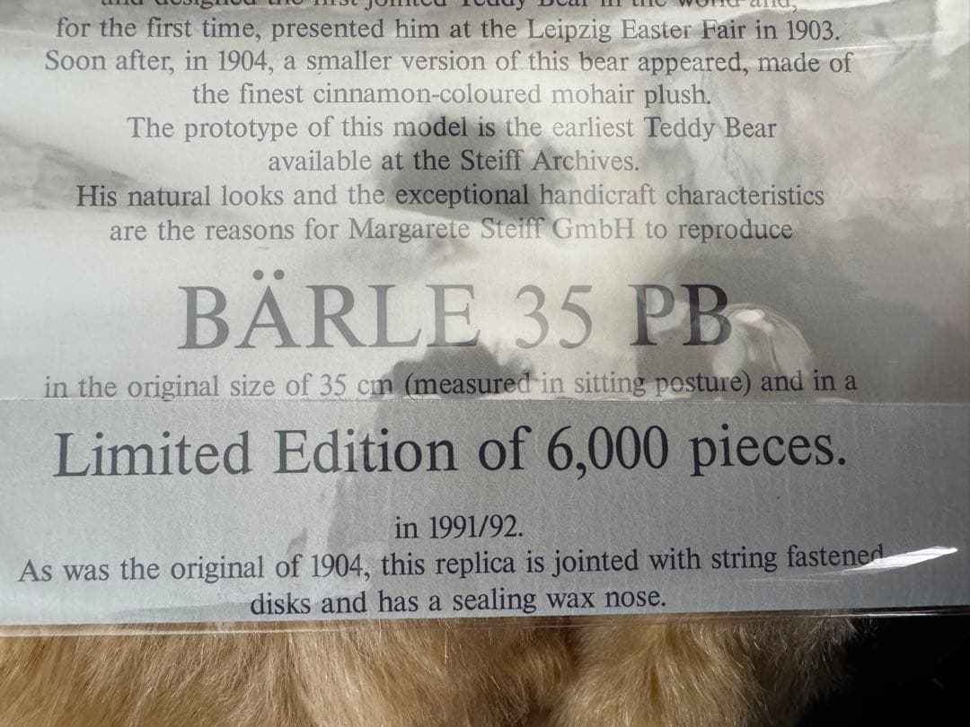 シュタイフ steiff 1904レプリカ Barle 35PB 超美品 - メルカリ