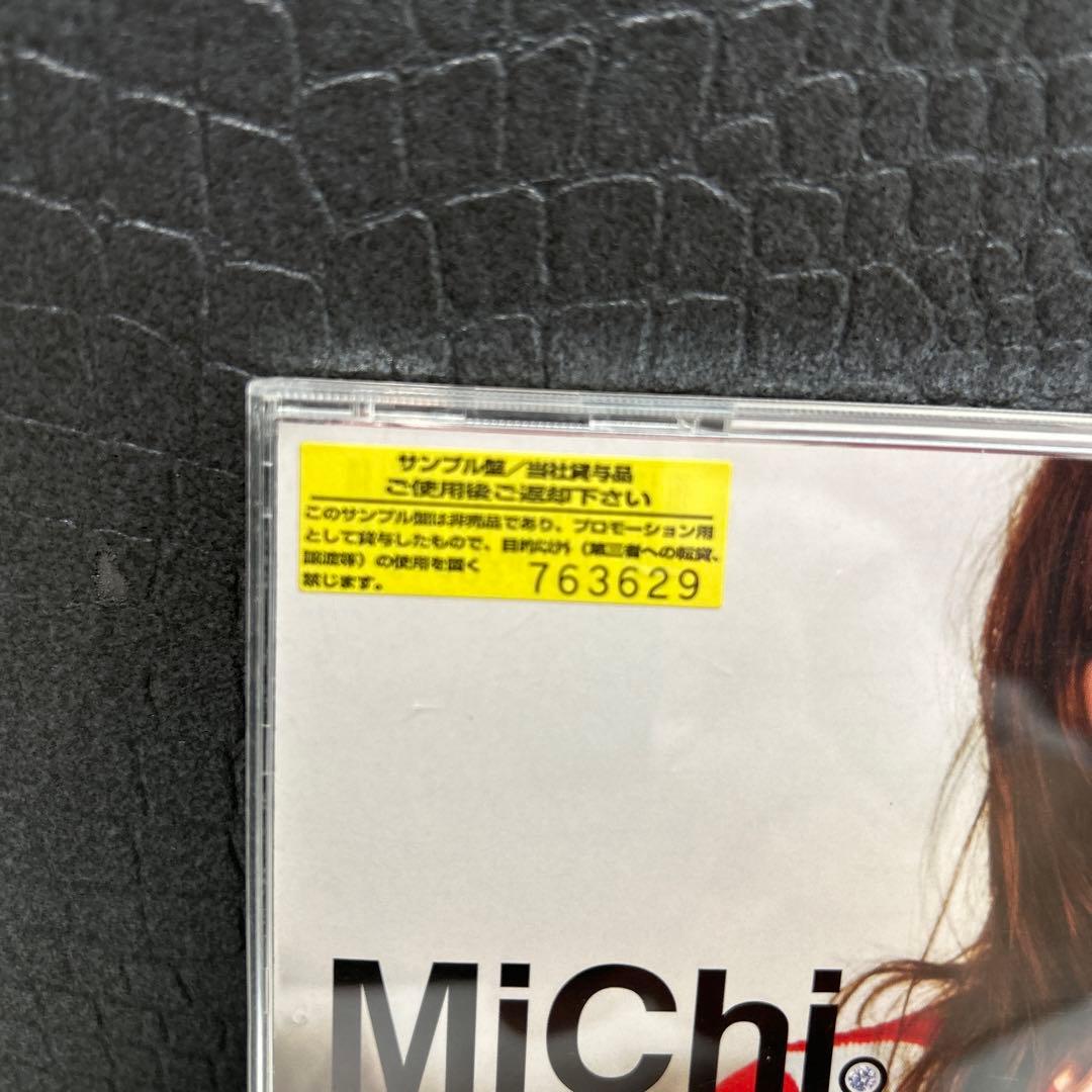 2171 MiChi/KiSS KiSS xxx【レアプロモーション用CD】 - メルカリ
