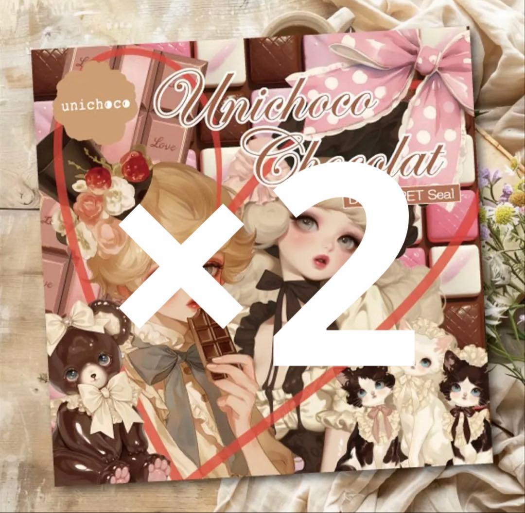 なーさん様♡ありがとうございます♡