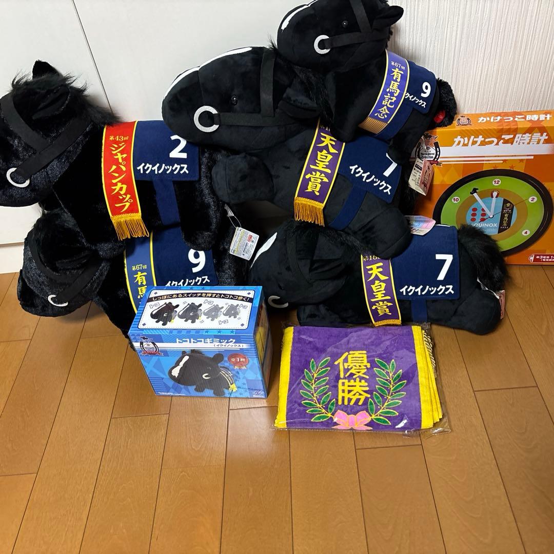 は*と様 イクイノックス　サラブレッドコレクション 🐎11月商品紹介🐎 「サラブレッドコレクション」 万年カレンダー(イク