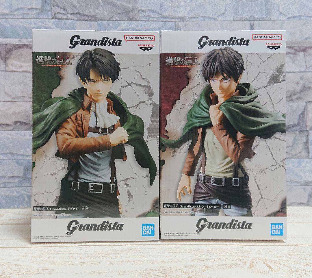 Grandista キルア　クラピカ　リヴァイ　エレン　Maximatic 出久