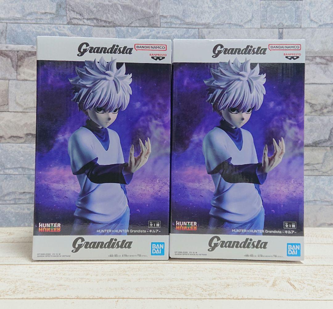 Grandista キルア　クラピカ　リヴァイ　エレン　Maximatic 出久