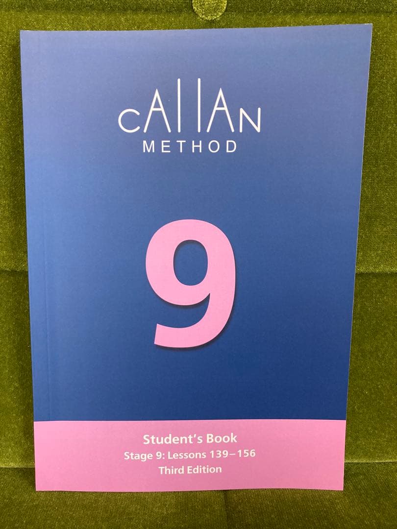 最新版3rd】カランメソッドテキスト 6,7,8,9巻