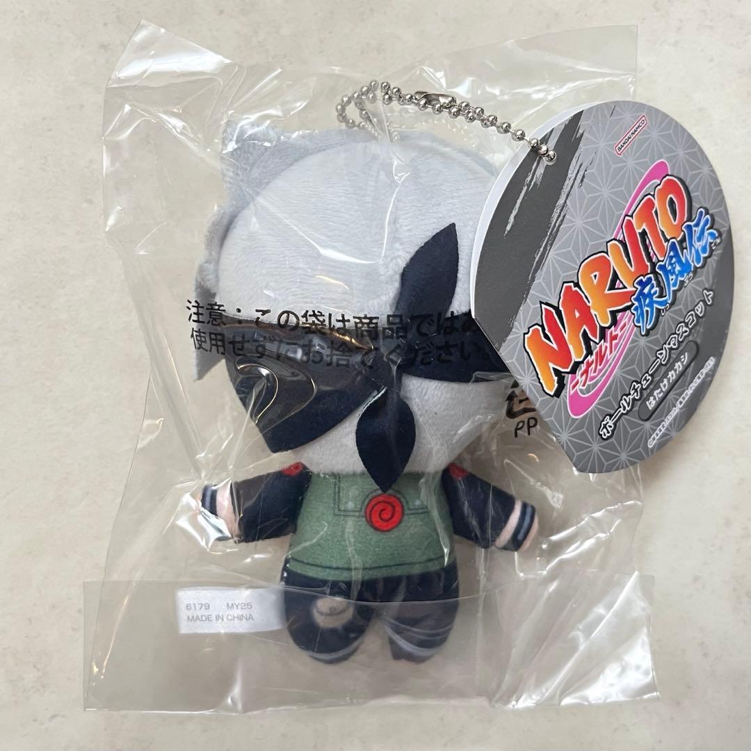NARUTO ナルト 疾風伝 ボールチェーンマスコット はたけカカシ - メルカリ