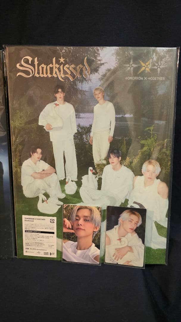 TXT Starkissd【トレカALLヨンジュンSet】 - メルカリ