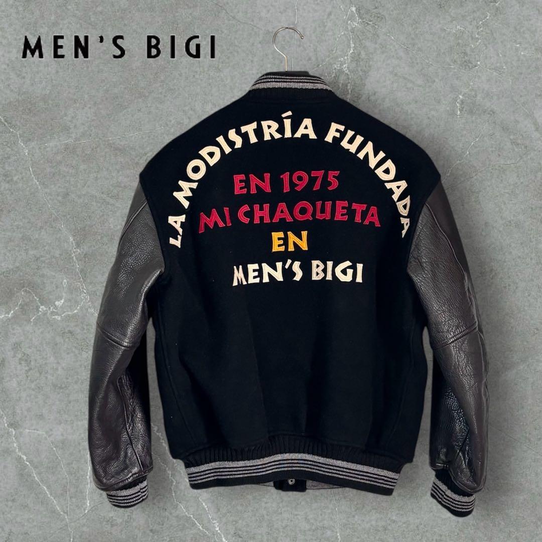 MEN'S BIGI 1987年製 スタジアムジャケット/スタジャン MEN'S BIGI（メンズビギ） 【1988年復刻デザイン】Super140's ウール