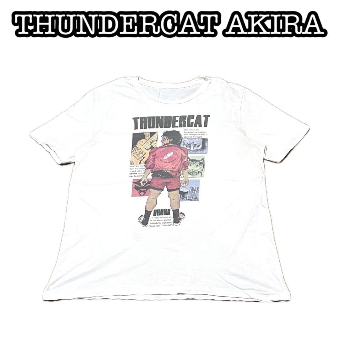 激レア AKIRA オマージュ TEE THUNDERCAT ヒップホップ 貴重 - メルカリ