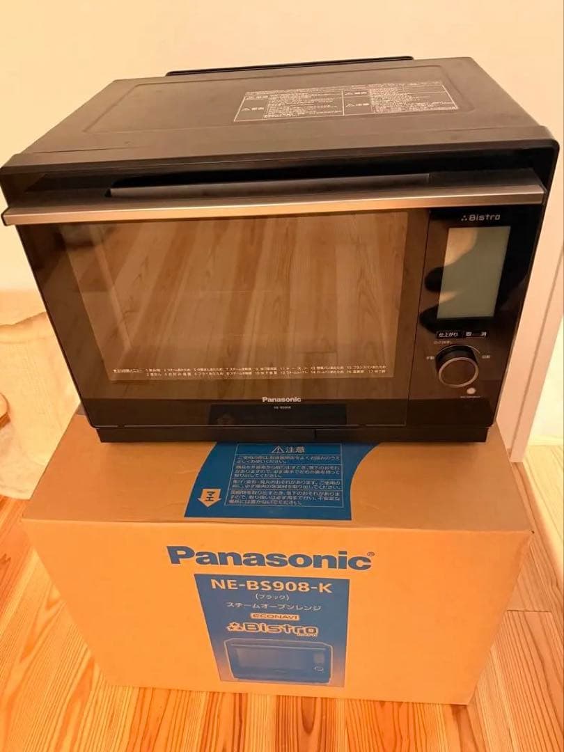 訳あり パナソニック スチームオーブンレンジ NE-BS908-K 2022年製 概要 スチームオーブンレンジ NE-BS908 | オーブンレンジ・単機能