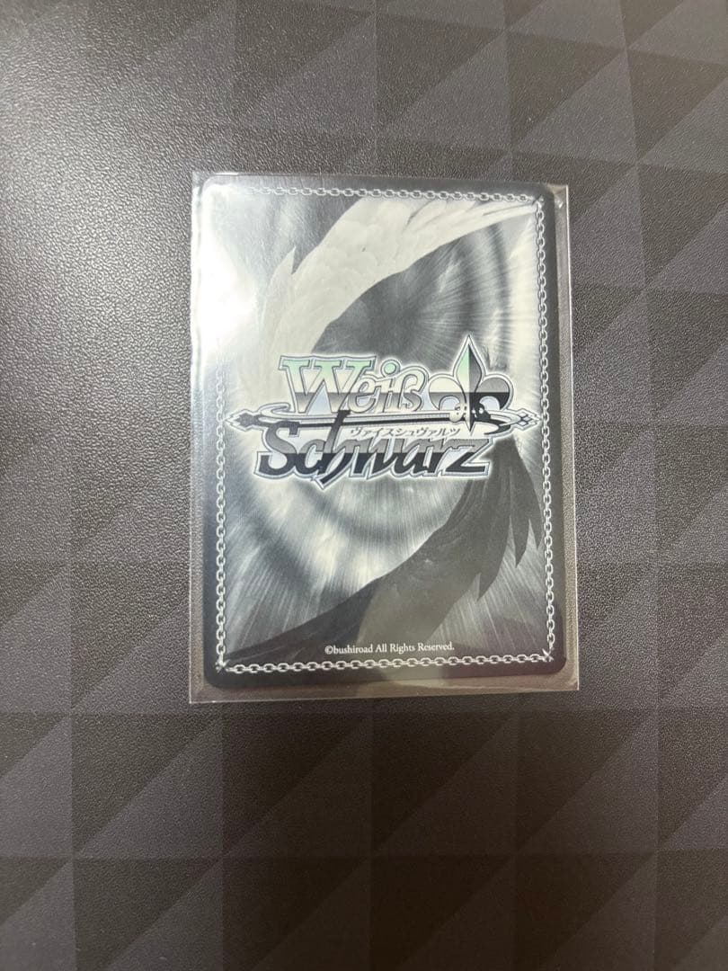 ヘブバン ヘブンバーンズレッド SP サイン 神崎アーデルハイド - メルカリ