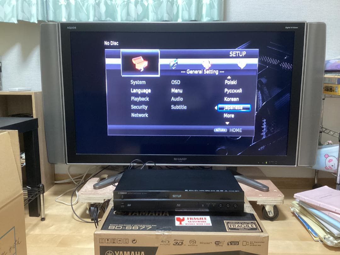 Yamaha SACD対応 ブルーレイプレーヤー BD-S677 美品 - メルカリ