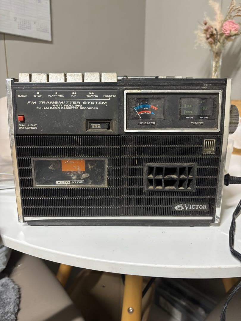 ミックス　Victor FM TRANSMITTERSYSTEM ラジカセ Victor ビクター RC-X999 CDラジカセ - メルカリ