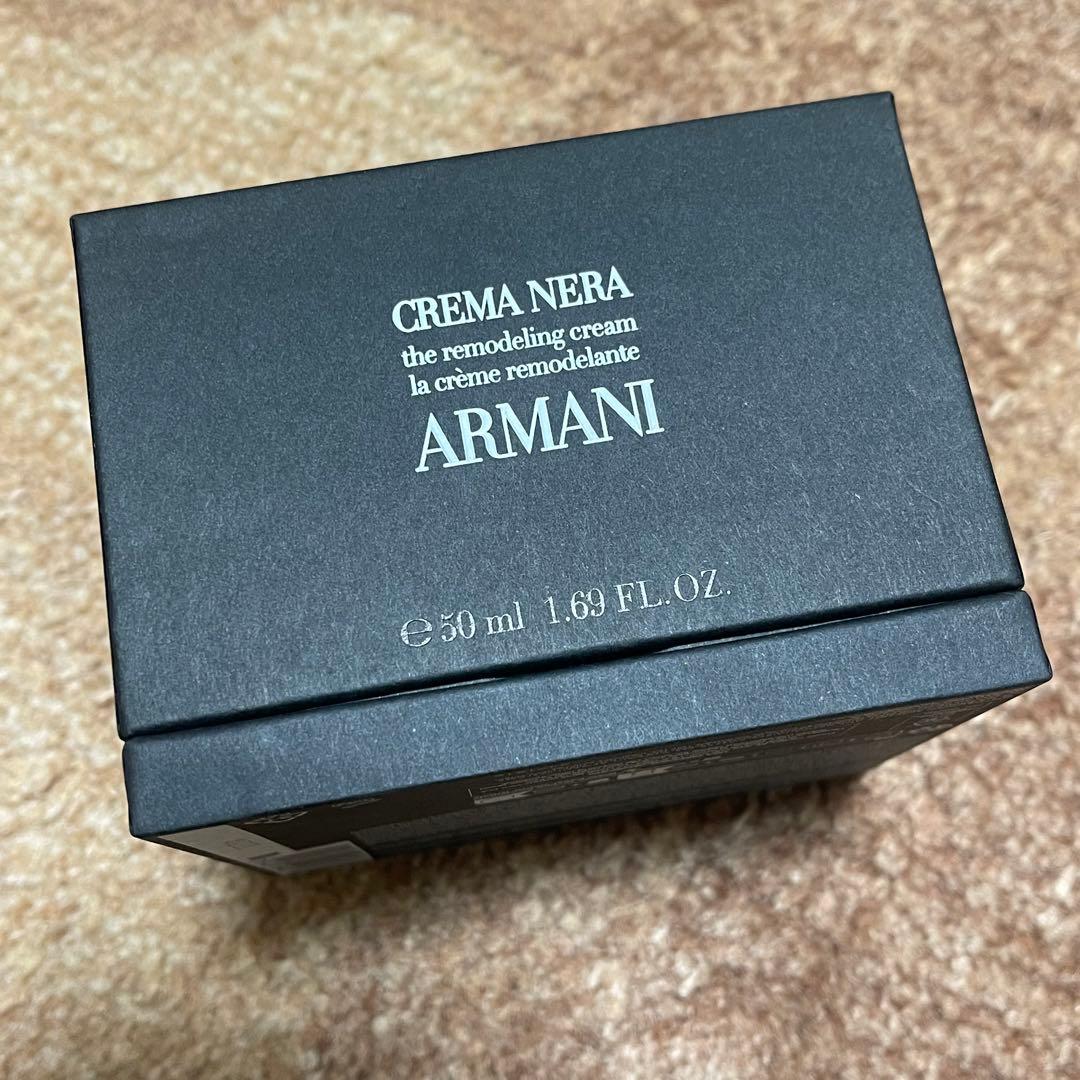 新品ジョルジオ アルマーニ クレマ ネラ クリーム N 85ml