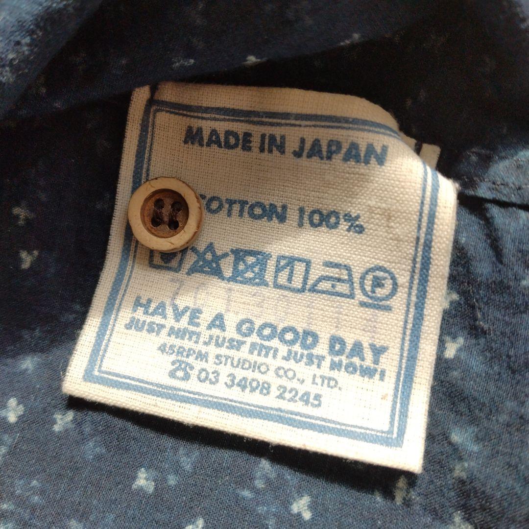 45R 雲間草プリントのフリルブラウス インディゴ／サイズ2 - メルカリ