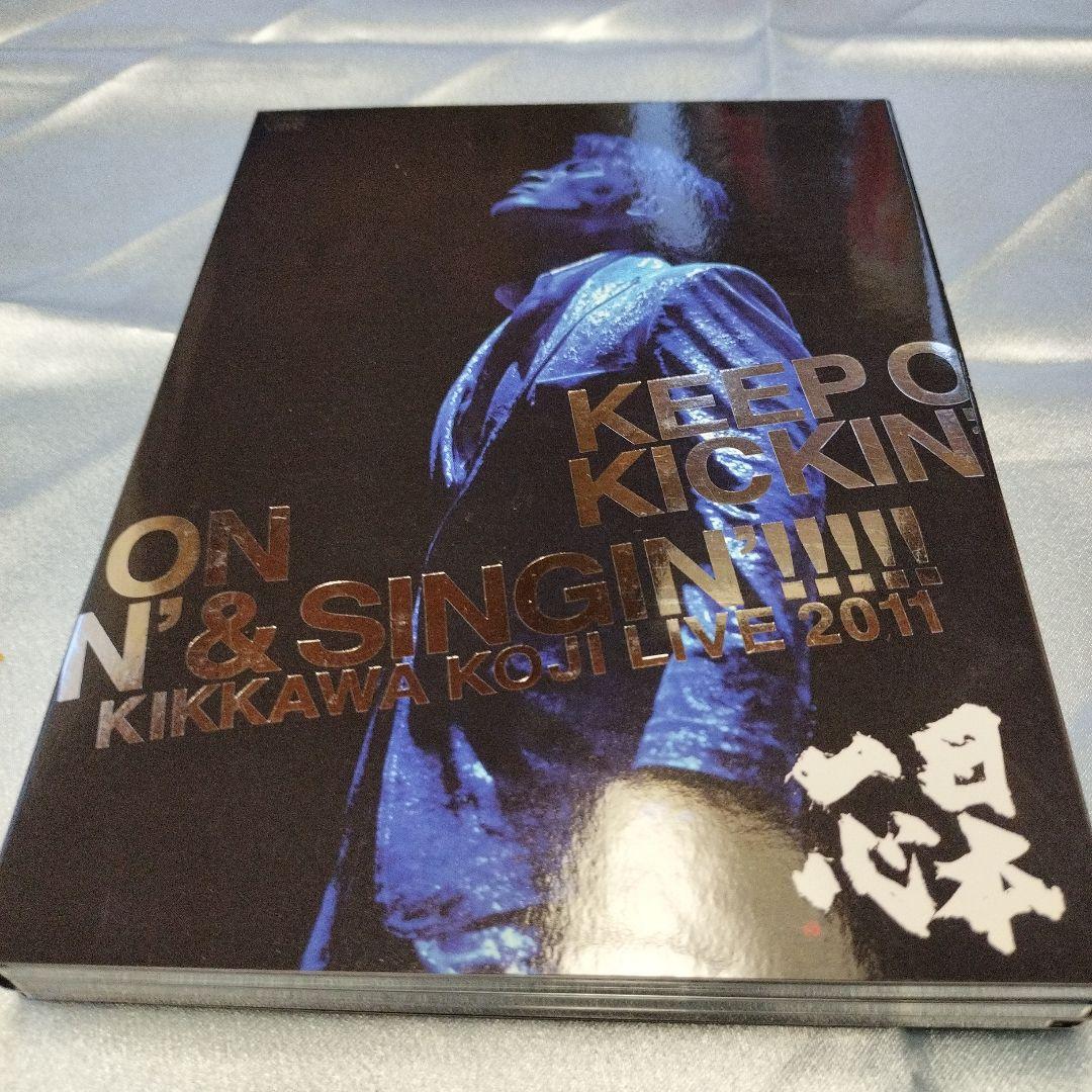 吉川晃司 KEEP ON KICKIN' & SINGIN'! 初回限定DVD - メルカリ