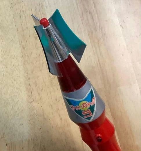 ファイヤーマン ファイヤースティック 円谷プロ ジャンク レア レトロ