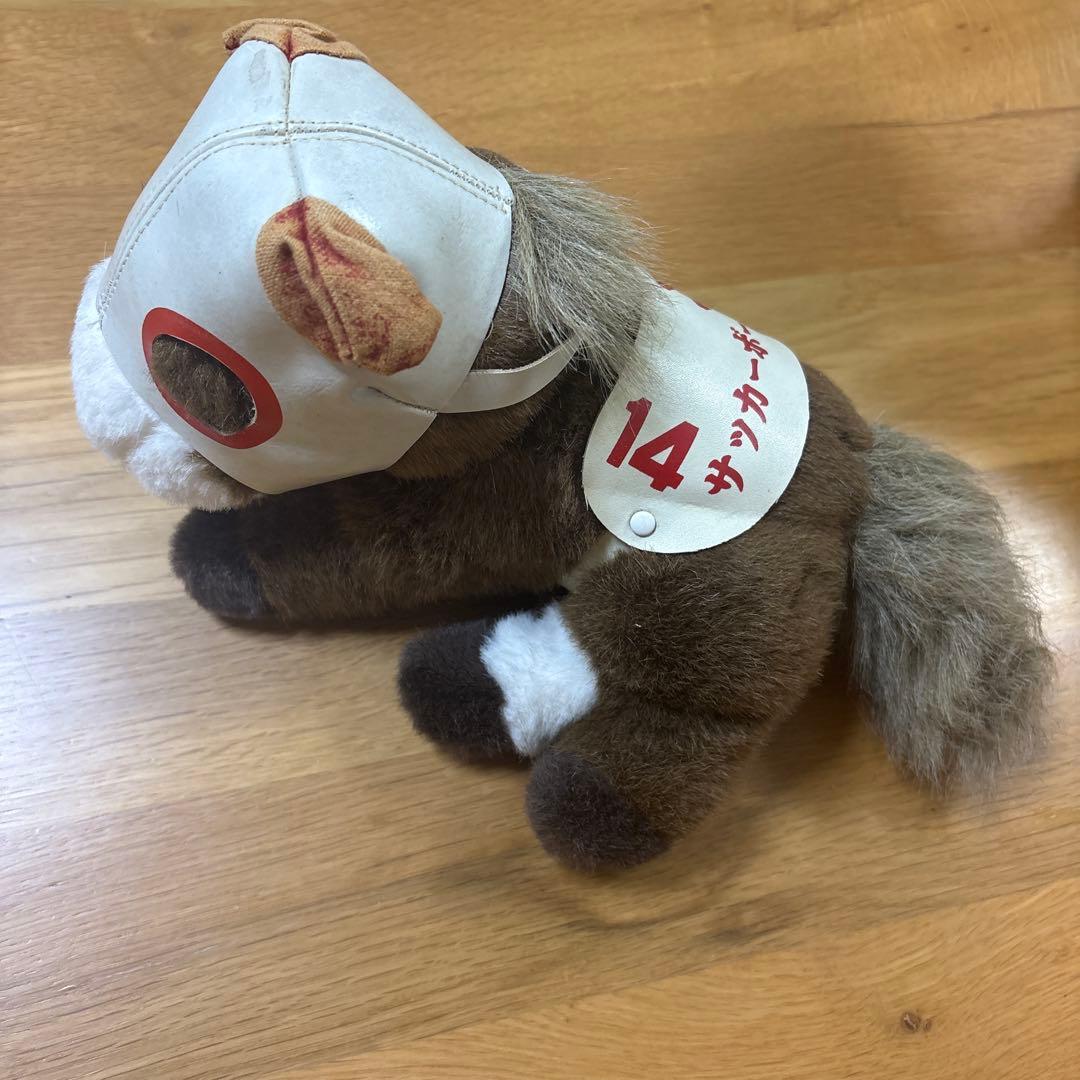 サッカーボーイ 競馬　ぬいぐるみ 本体 番号14 サッカーボーイ 競馬 ぬいぐるみ 本体 番号14 - メルカリ