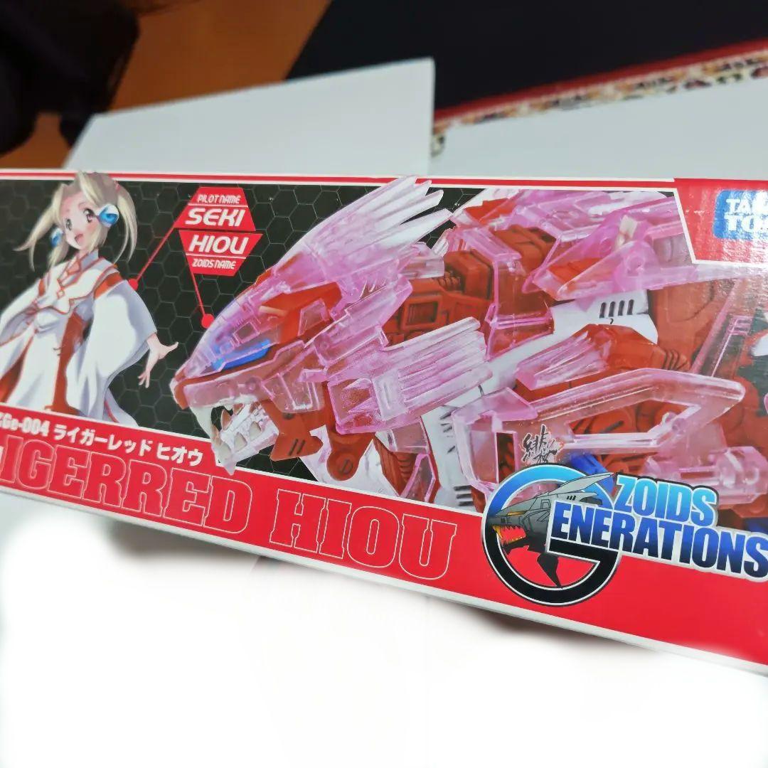 ゾイド ライガーレッドヒオウ タカラトミー製 新品未開封 - メルカリ