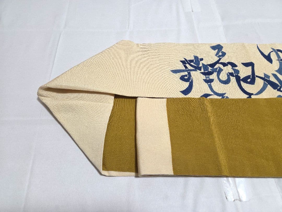 A◇着物くつろぎ いろは唄 縮緬 太鼓 正絹 カジュアルな名古屋帯
