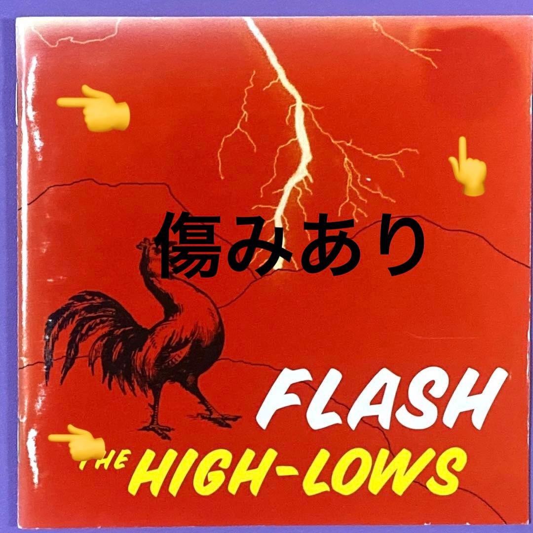 CD THE HIGH-LOWS FLASH~BEST~ / ザ・ハイロウズ - メルカリ