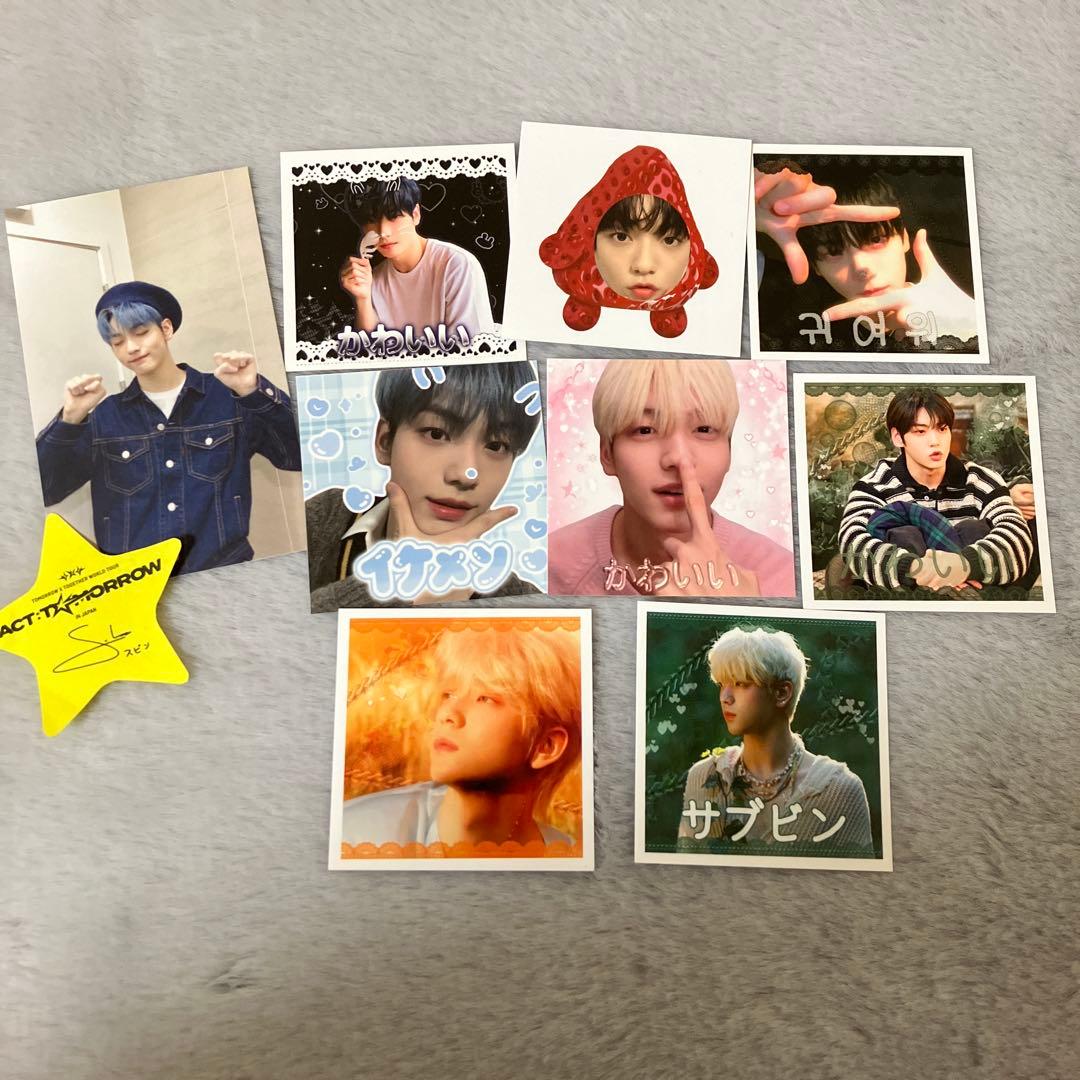 txt スビン トレカ 10枚セット おまけ付き - メルカリ