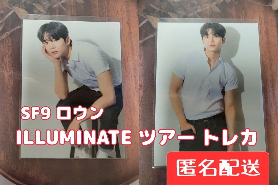 公式 TXT ヨンジュン Star x Together Tシャツ POPUPの通販｜www